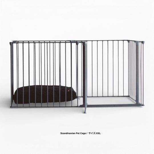 北欧デンマーク製 Pet Cage / ペットケージ