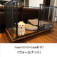 Cageコロコロ/ケージ台・ケージ蓋