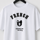 "FRENCH" DRY SPRTS MODEL / TEE ６月10日まで期間限定予約販売