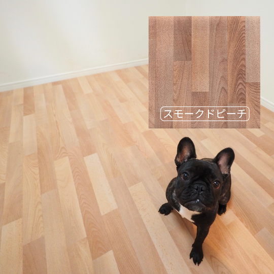 Non-slip washable carpet