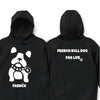 "FRENCH" Hoodie| BLACK【10.25までオーダー受付中】