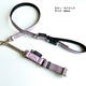 Original CHOKE Collor&Leash SET /enamel : 20mm / 25mm