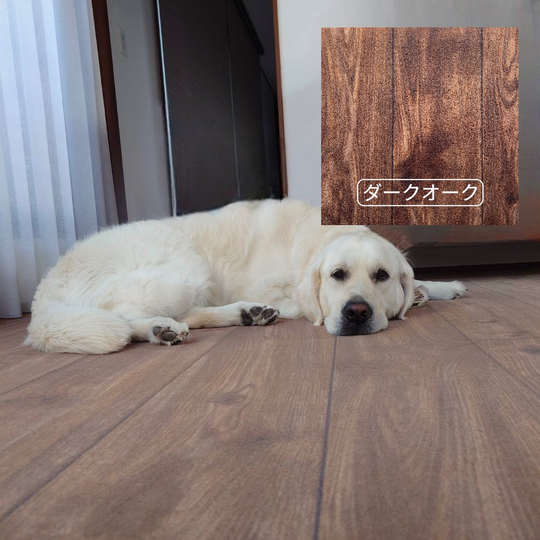 Non-slip washable carpet