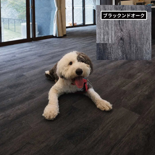 Non-slip washable carpet