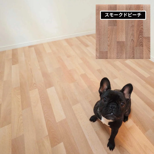 Non-slip washable carpet